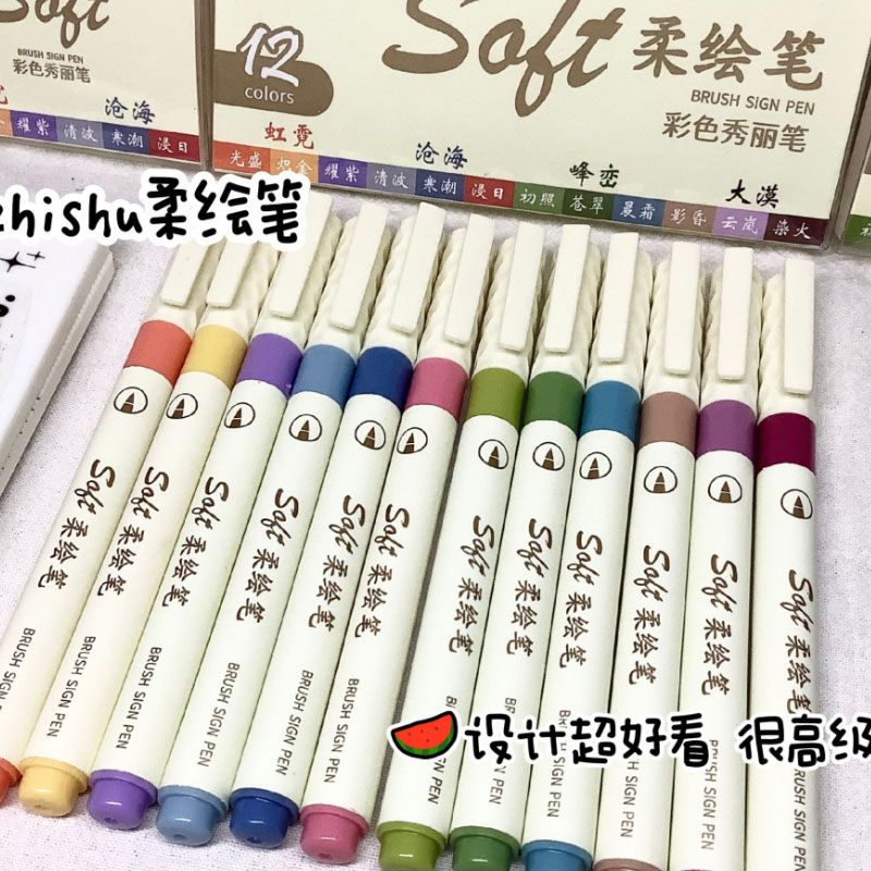 Calligraphy Pen Set - 24/3 Warna Vintage Watercolor Lettering Art