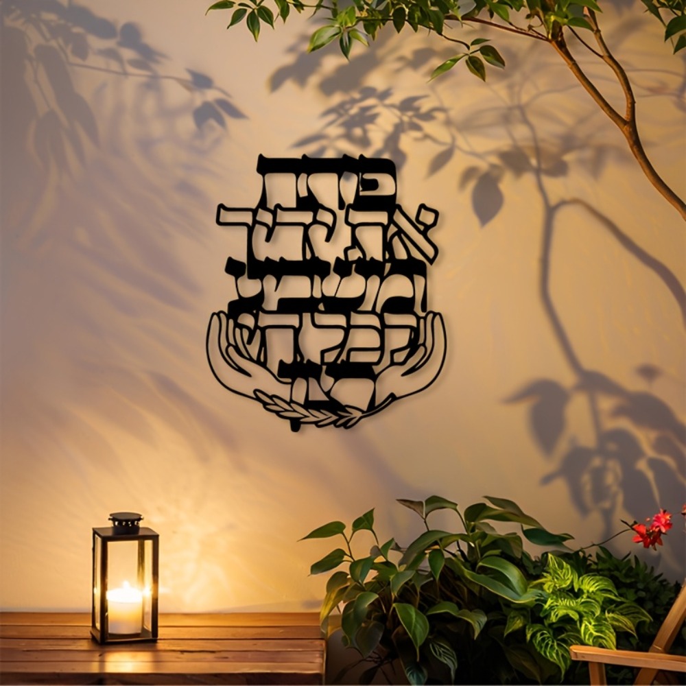 Art & Craft Jojo - CIFBUY Hiasan Dinding Besi Ukiran Logam