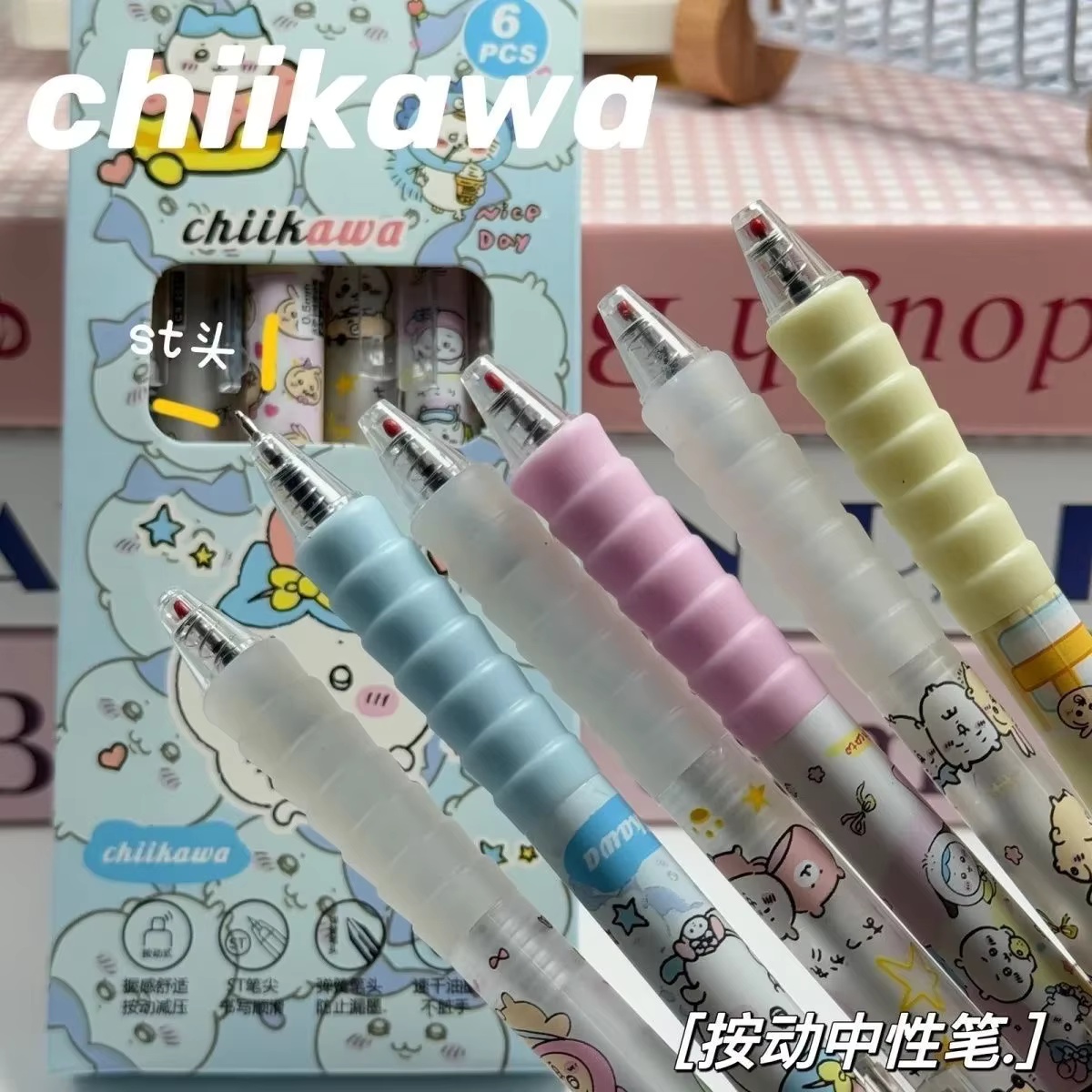 Calligraphy Pen Set - 6pcs Pulpen Gel Chiikawa Set Pulpen