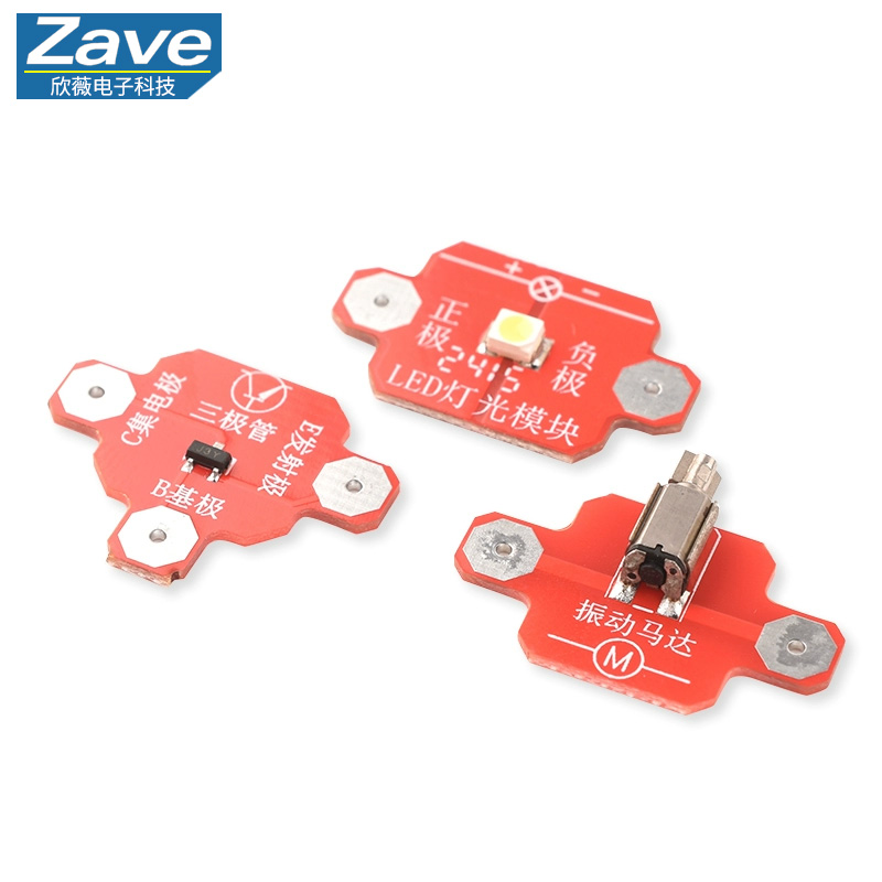Circuits Kertas untuk Kejuaraa - Art And Craft Science ulasan dan harga