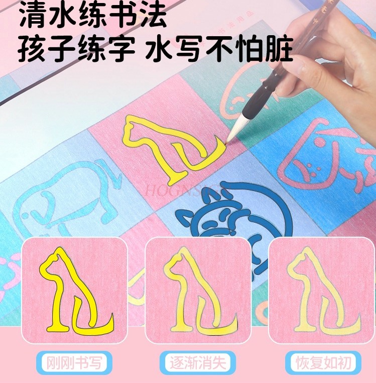 1set kaligrafi latihan anak, p - Calligraphy Pen Set ulasan dan harga