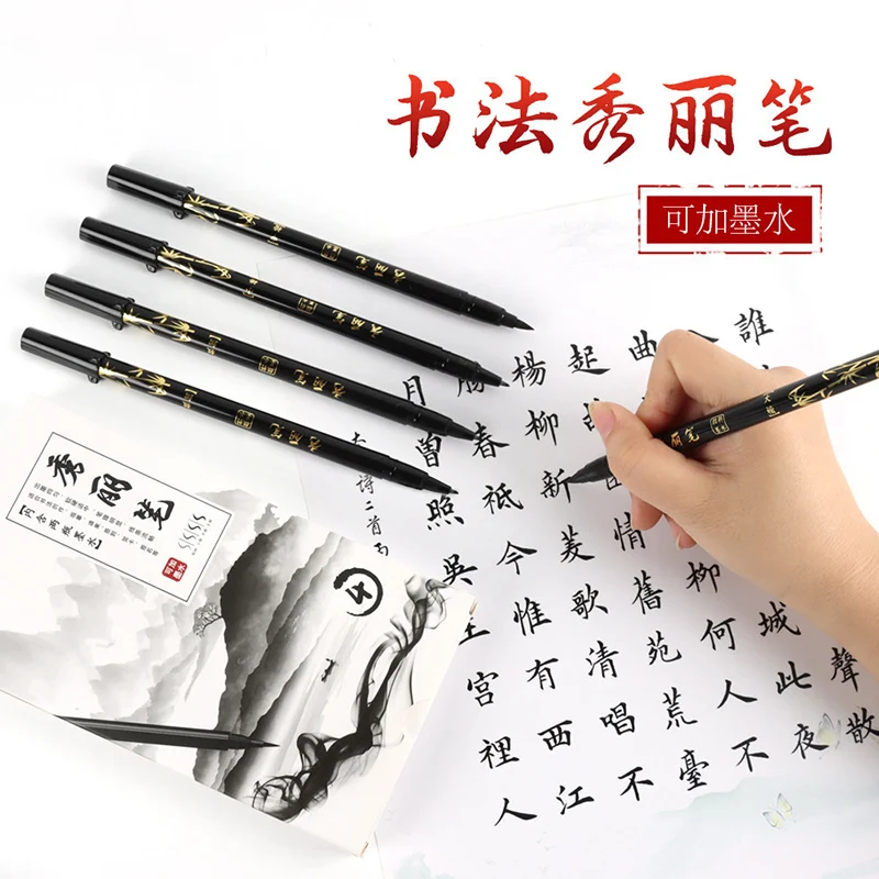 Set pena tulisan kuas pena kal - Calligraphy Pen Set ulasan dan harga
