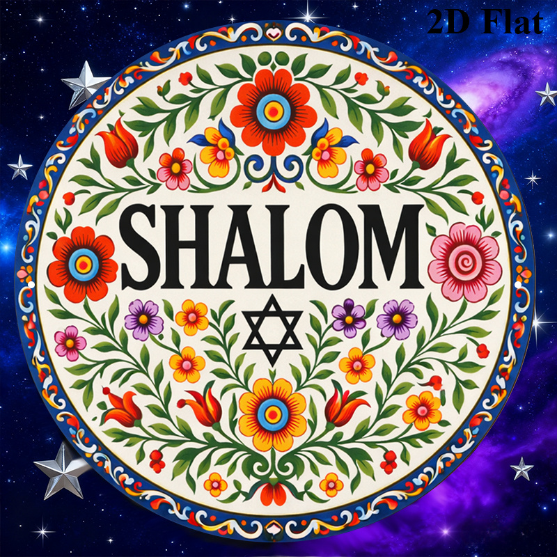 CIFBUY Vintage Shalom Hebrew A - Art & Craft Jojo ulasan dan harga