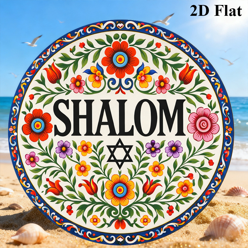 CIFBUY Vintage Shalom Hebrew A - Art & Craft Jojo ulasan dan harga