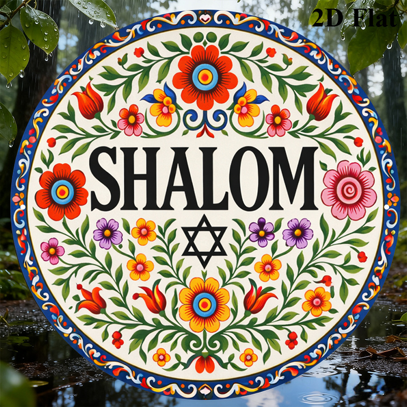 CIFBUY Vintage Shalom Hebrew A - Art & Craft Jojo ulasan dan harga