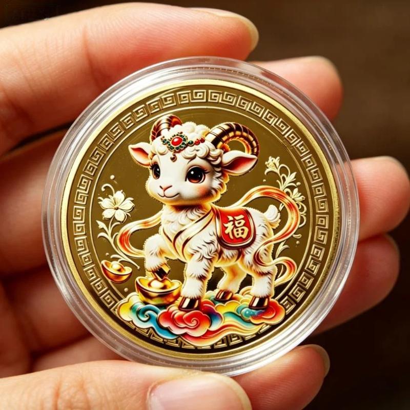 Koin Suvenir Tahun Kambing 202 - Art Craft Display ulasan dan harga