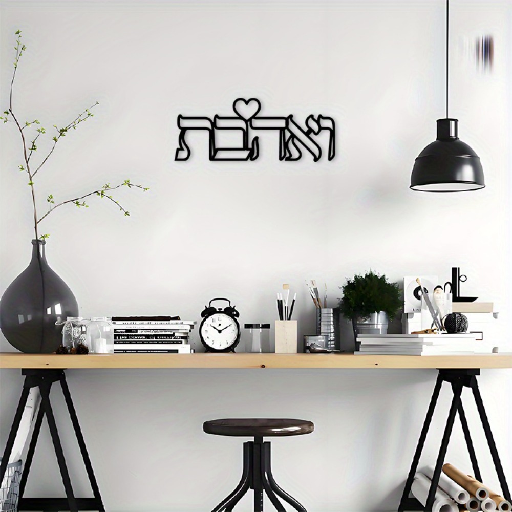 CIFBUY Hiasan Dinding Besi Uki - Art & Craft Jojo ulasan dan harga