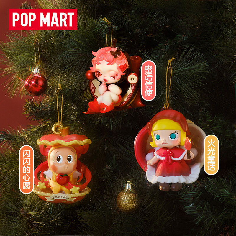 POP MART APPLE OF MY EYE Serie - Art Craft Eyes ulasan dan harga