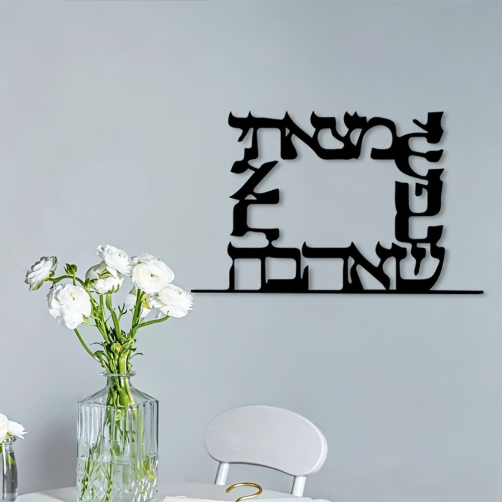 CIFBUY Hiasan Dinding Logam Hu - Art & Craft Jojo ulasan dan harga