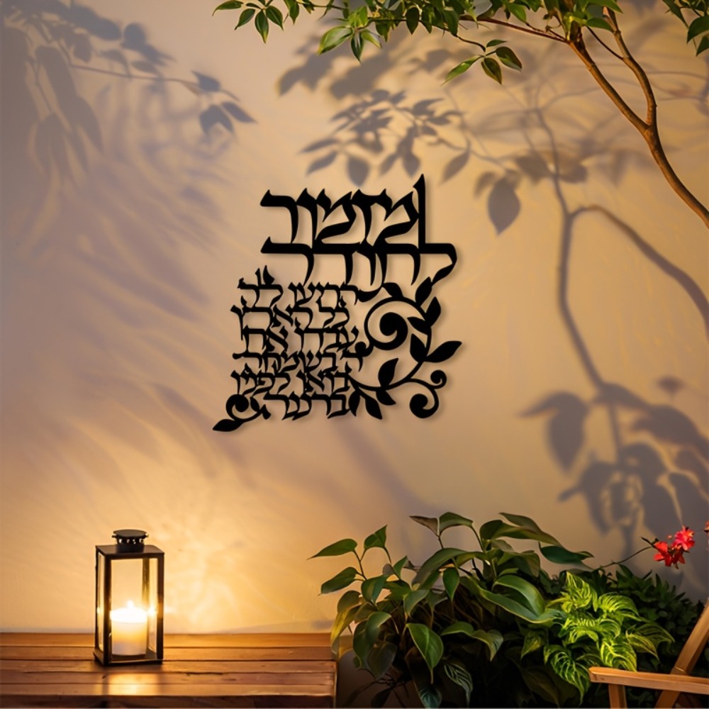 CIFBUY Hiasan Dinding Logam Ib - Art & Craft Jojo ulasan dan harga