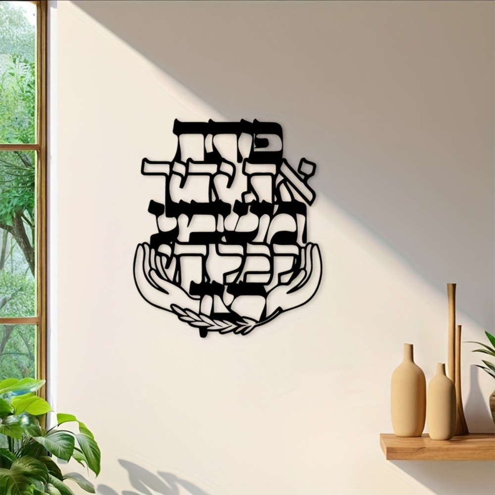 CIFBUY Hiasan Dinding Besi Uki - Art & Craft Jojo ulasan dan harga