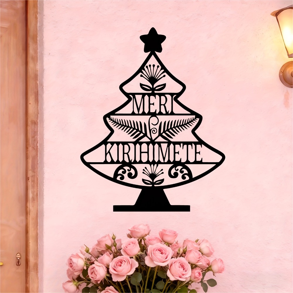 CIFBUY Hiasan Dinding Logam Ga - Art Craft Christmas Tree ulasan dan harga