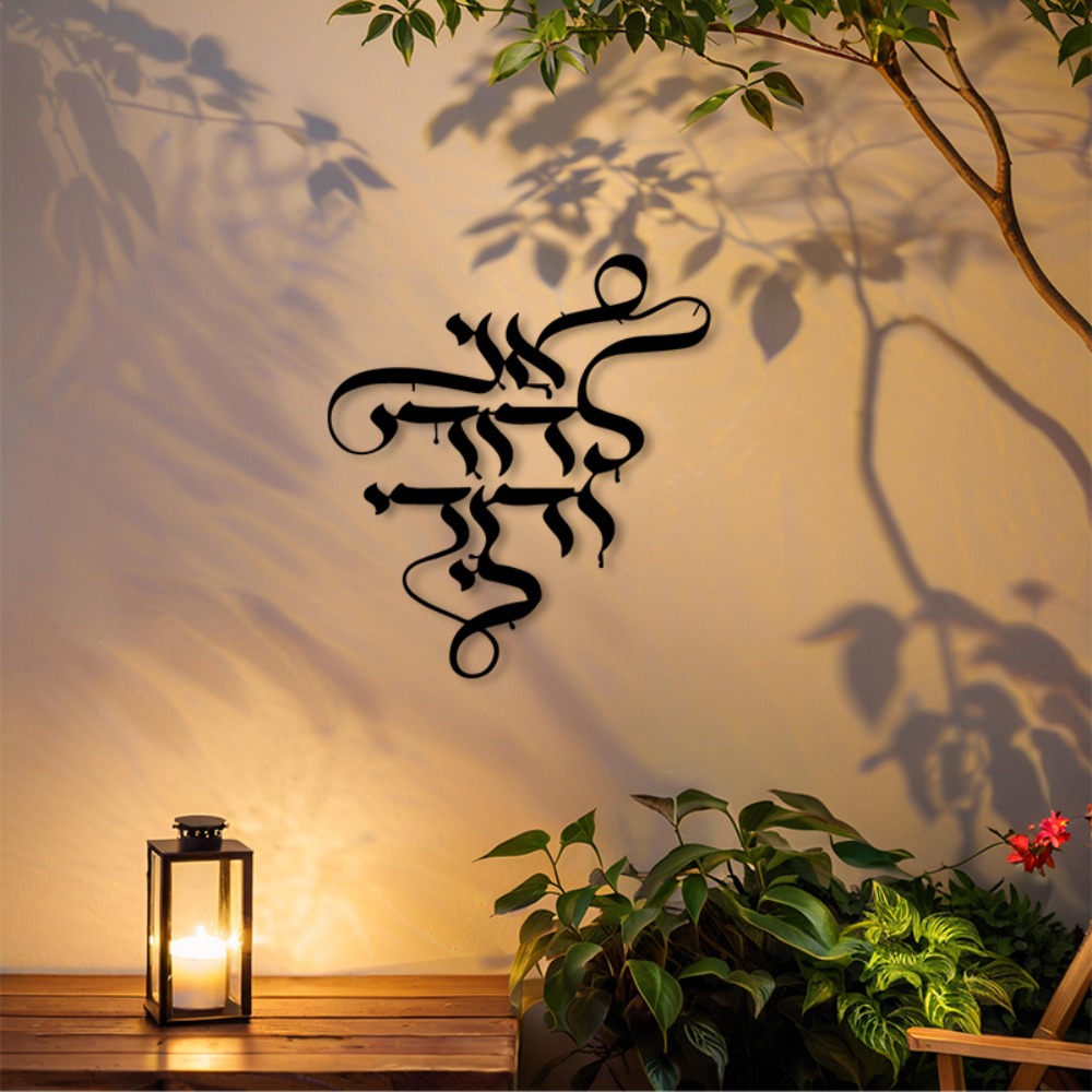 CIFBUY Hiasan Dinding Logam Ka - Art Craft And ulasan dan harga