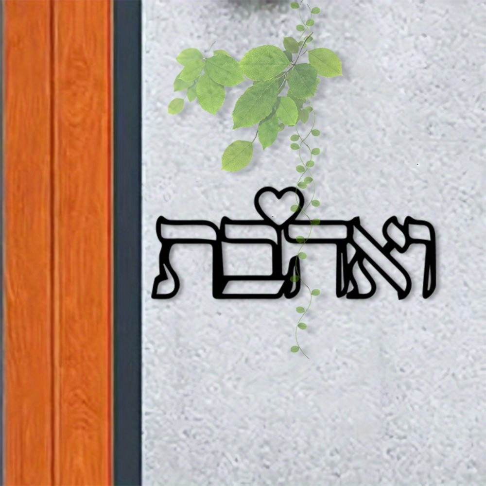 CIFBUY Hiasan Dinding Logam Hu - Art Craft And ulasan dan harga