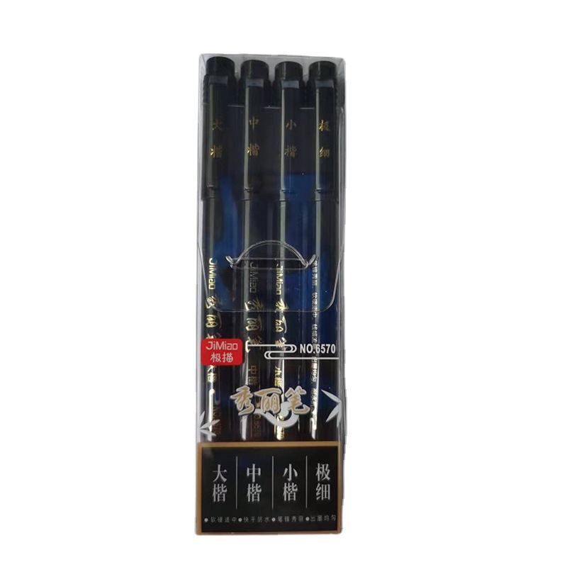 Set Pena Kuas Gaya Cina Retro, - Calligraphy Pen Set ulasan dan harga