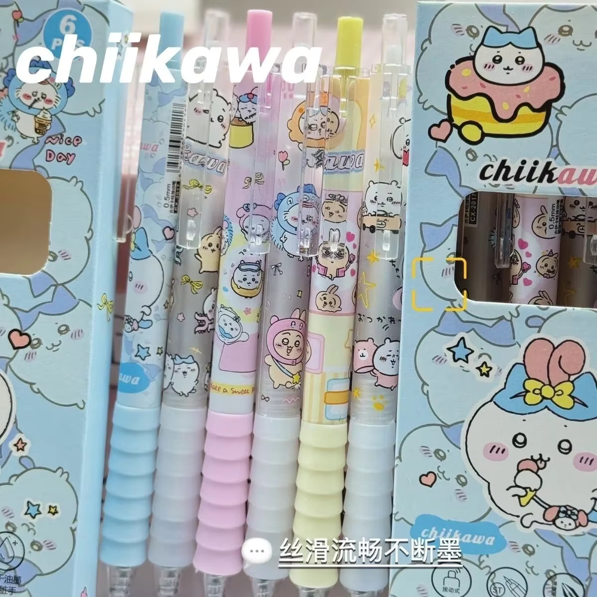 6pcs Pulpen Gel Chiikawa Set P - Calligraphy Pen Set ulasan dan harga