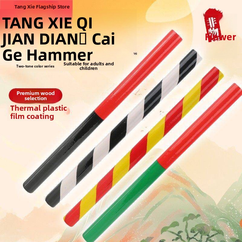 Tongkat Yo-Yo Kayu Gaya Ringan - Art And Craft For Nursery ulasan dan harga