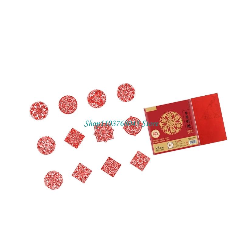 R53F 24 Buah Set Tempelan Jend - Art Craft In Paper ulasan dan harga