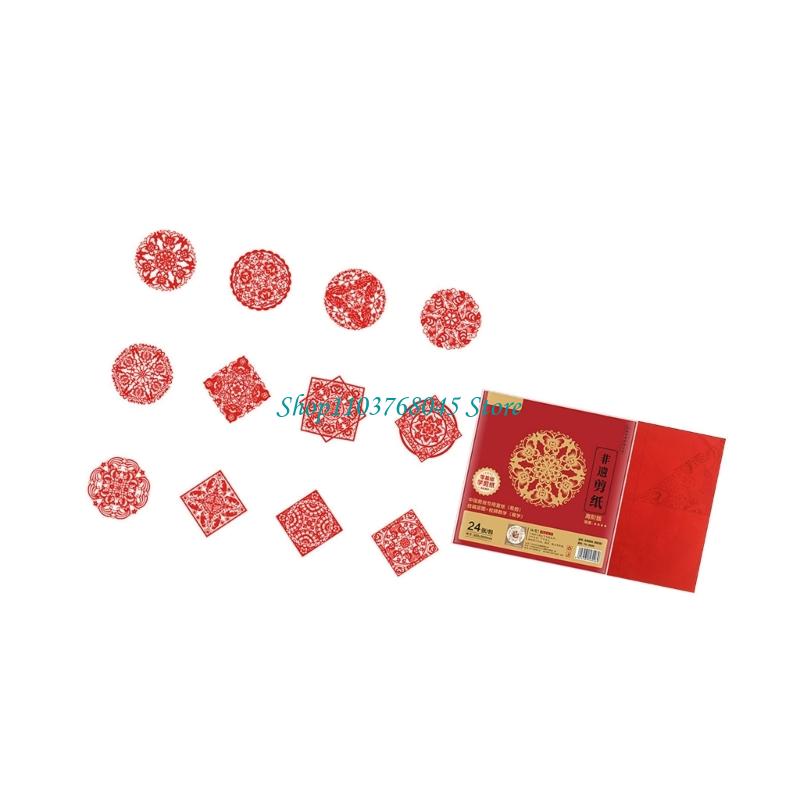 R53F 24 Buah Set Tempelan Jend - Art Craft In Paper ulasan dan harga