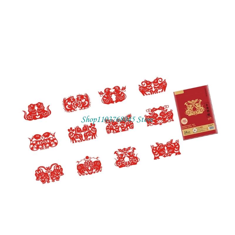 R53F 24 Buah Set Tempelan Jend - Art Craft In Paper ulasan dan harga